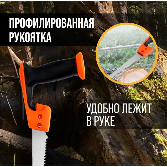 Ножовка по дереву ТУНДРА, выкружная, зуб каленый, 2D заточка, 2К рукоятка, 300 мм Ножовка по дереву ТУНДРА, выкружная, зуб каленый, 2D заточка, 2К рукоятка, 300 мм