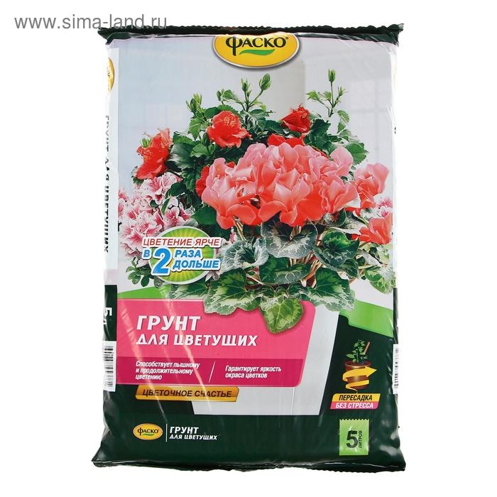 Почвогрунт Фаско Для цветущих Универсальный, 5 л Почвогрунт Фаско Для цветущих Универсальный, 5 л