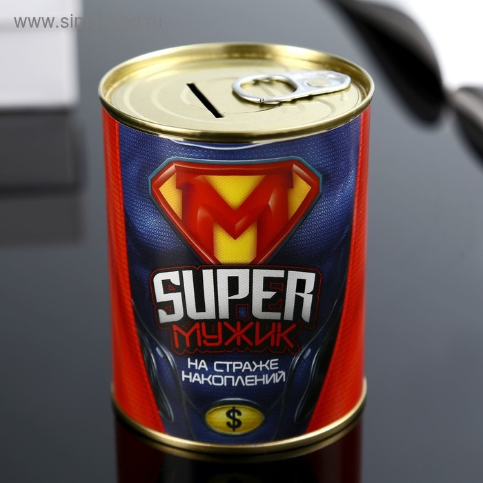 Копилка-банка металл Копилка-банка металл "Super мужик" 7,3х9,5 см