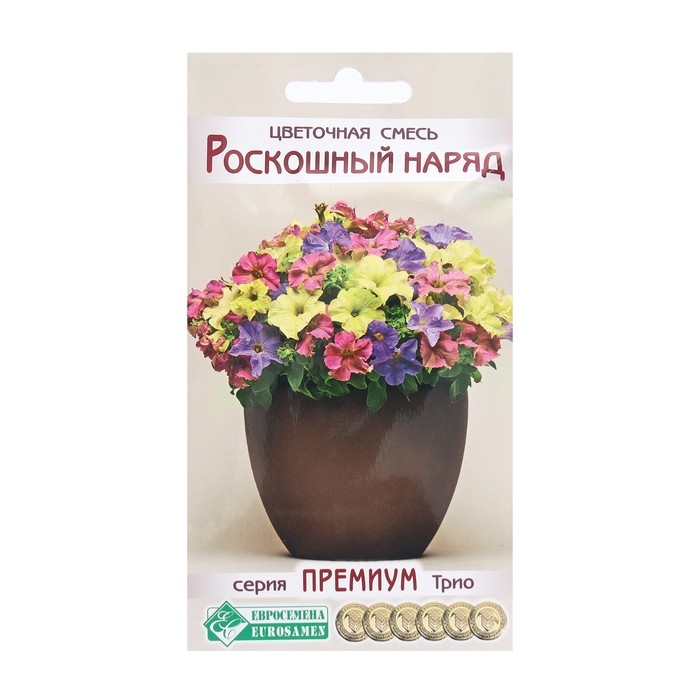 Семена Цветов Цветочная смесь Роскошный Наряд, 6 драже Семена Цветов Цветочная смесь Роскошный Наряд, 6 драже