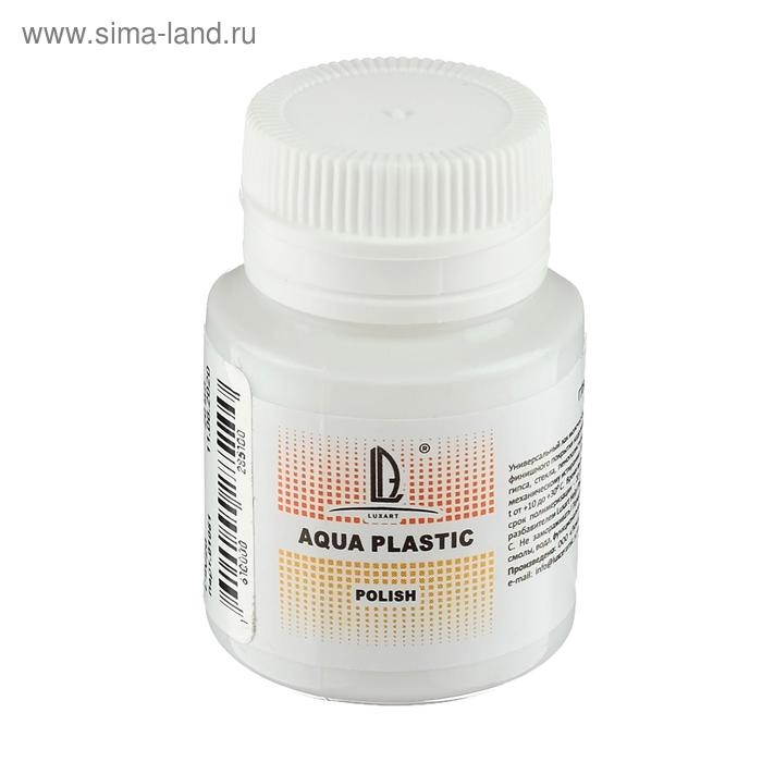 Лак для мягких поверхностей, акриловый глянцевый, на водной основе 20 мл, LUXART Aqua Plastic Лак для мягких поверхностей, акриловый глянцевый, на водной основе 20 мл, LUXART Aqua Plastic