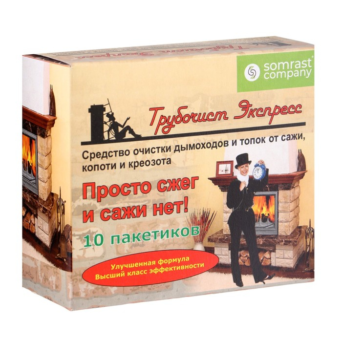 Средство для очистки дымоходов от сажи  Средство для очистки дымоходов от сажи "Трубочист Экспресс" , 10 шт