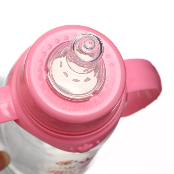 Бутылочка для кормления  Бутылочка для кормления "Наша принцесса"150 мл цилиндр, с ручками, цвет розовый