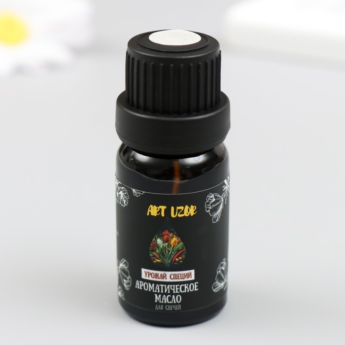 Ароматическое масло для свечей Ароматическое масло для свечей "Урожай специй" 10 мл 2,5х2,5х6,3 см