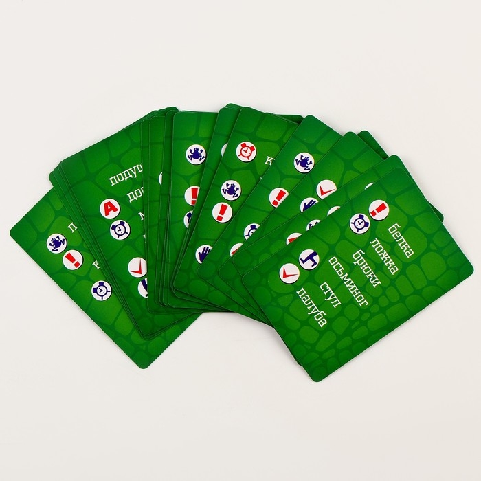 Карнавальный набор  Карнавальный набор "Пиратская вечеринка" с игрой крокодил