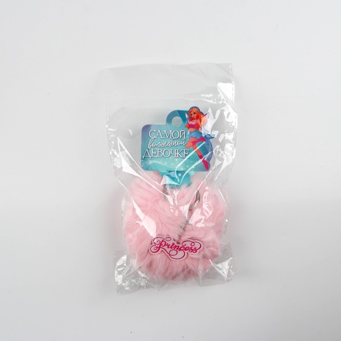 Брелок для ключей пушистик, детский &laquo;Волшебной девочке&raquo;, 9 х 10 см