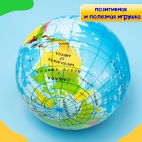 Мяч «Глобус», мягкий, 10 см