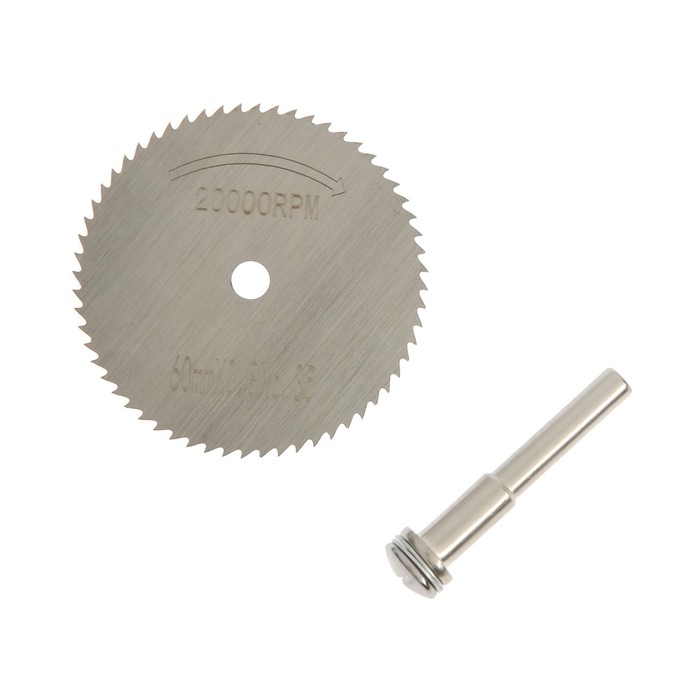 Круг отрезной для граверов и бормашин ТУНДРА, 60 мм + адаптер 6 мм Круг отрезной для граверов и бормашин ТУНДРА, 60 мм + адаптер 6 мм