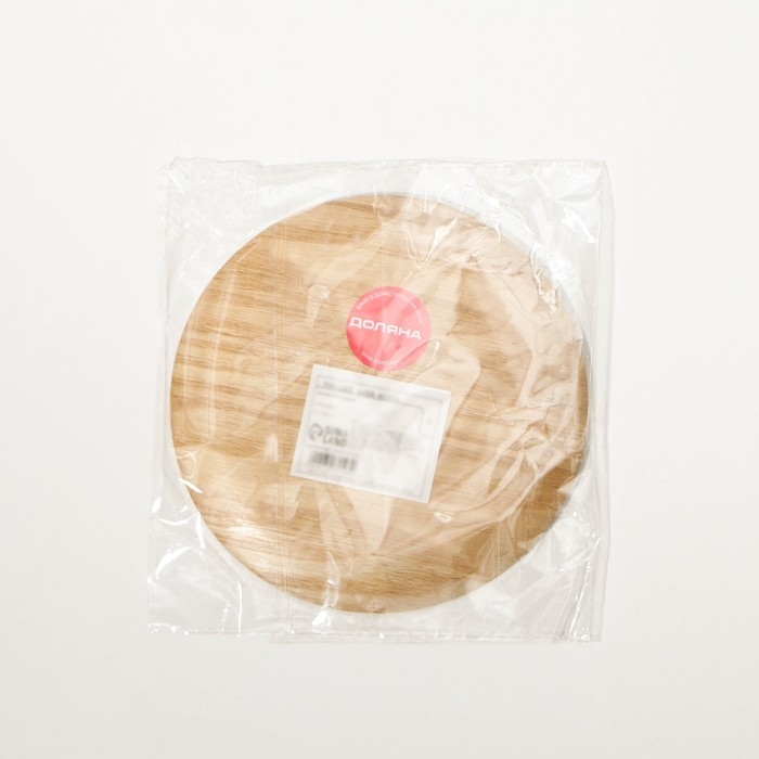 Блюдо для подачи Доляна «Заря», d=15 см, акация Блюдо для подачи Доляна «Заря», d=15 см, акация