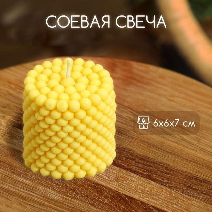 Свеча  Свеча "Столб шарики" 6х6х7 см, соевый воск МИКС