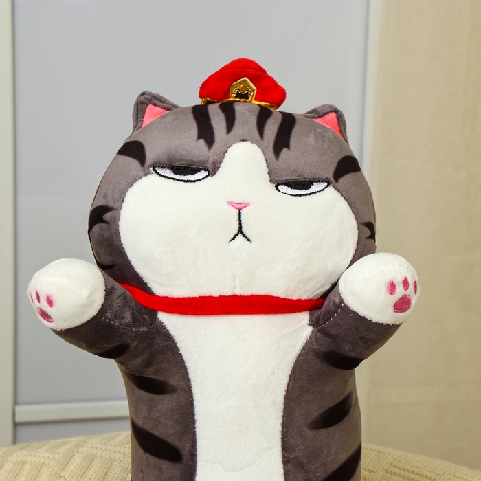 Мягкая игрушка «Кот-император», 70 см