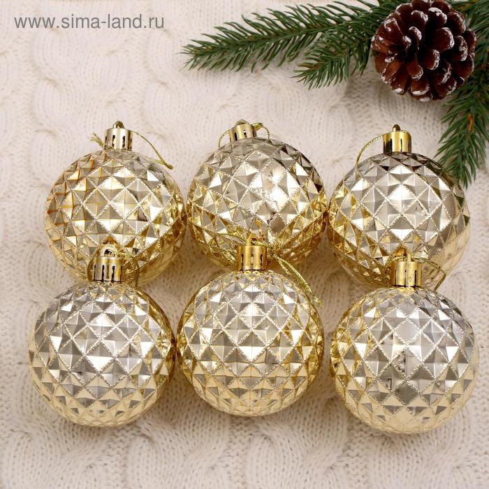 Набор шаров пластик d-6 см, 6 шт Набор шаров пластик d-6 см, 6 шт "Объёмная сеточка" золото