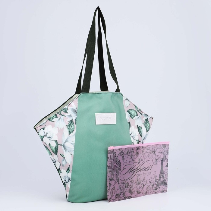 Сумка женская пляжная Сумка женская пляжная "Happiness" + бикини бэг