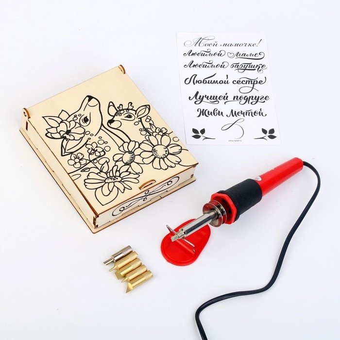 Набор для творчества. Выжигание по дереву «Шкатулка» Набор для творчества. Выжигание по дереву «Шкатулка»