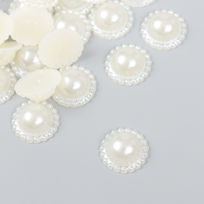 Декор для творчества Декор для творчества "Жемчужная ромашка" d=1,8 см набор 100 шт