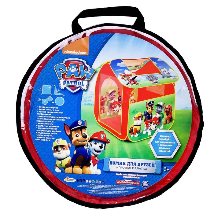 Детская игровая палатка «Щенячий патруль» в сумке Детская игровая палатка «Щенячий патруль» в сумке