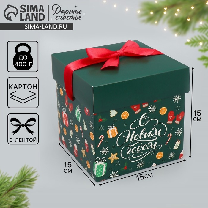 Коробка подарочная новогодняя складная «Новогодние сладости», 15 х 15 х 15 см, Новый год Коробка подарочная новогодняя складная «Новогодние сладости», 15 х 15 х 15 см, Новый год