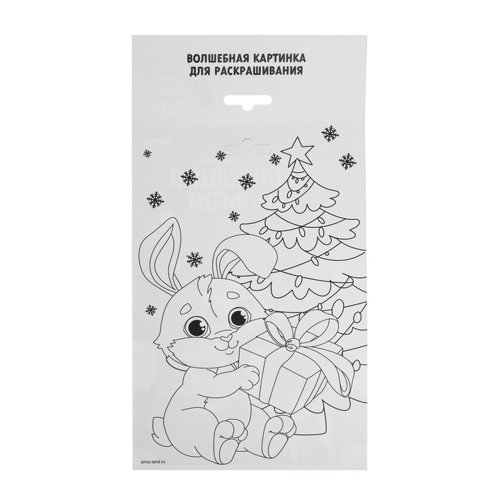 Аппликация фольгой на новый год «Зайчик», новогодний набор для творчества Аппликация фольгой на новый год «Зайчик», новогодний набор для творчества