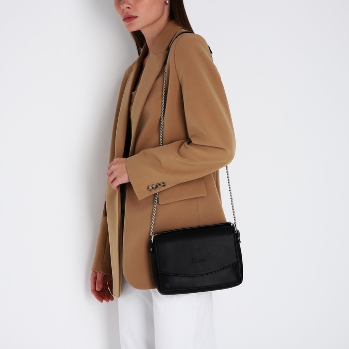 Сумка-мессенджер на молнии, цвет чёрный Сумка-мессенджер на молнии, цвет чёрный