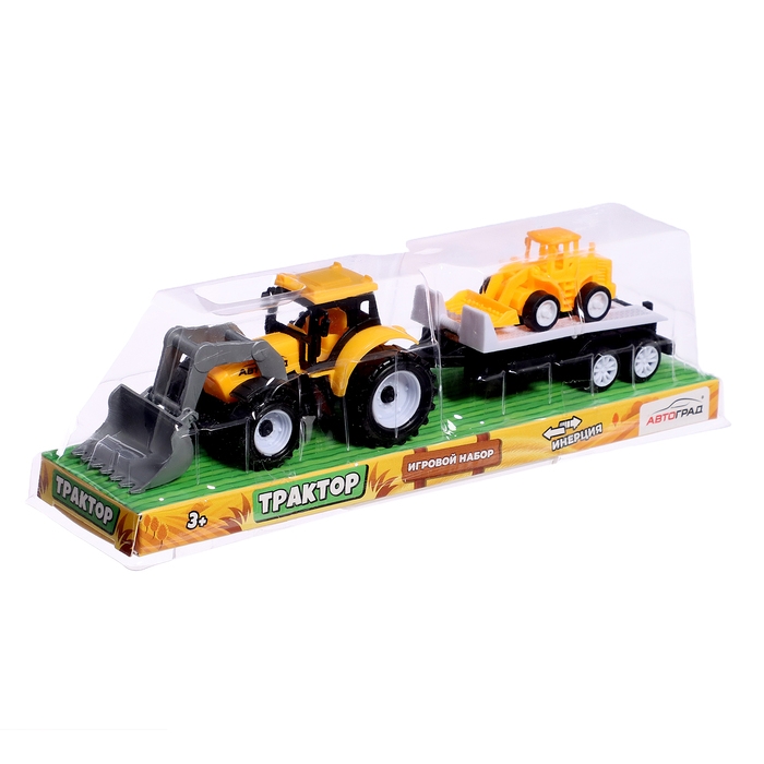 Трактор инерционный «Фермер», с прицепом и трактором Трактор инерционный «Фермер», с прицепом и трактором