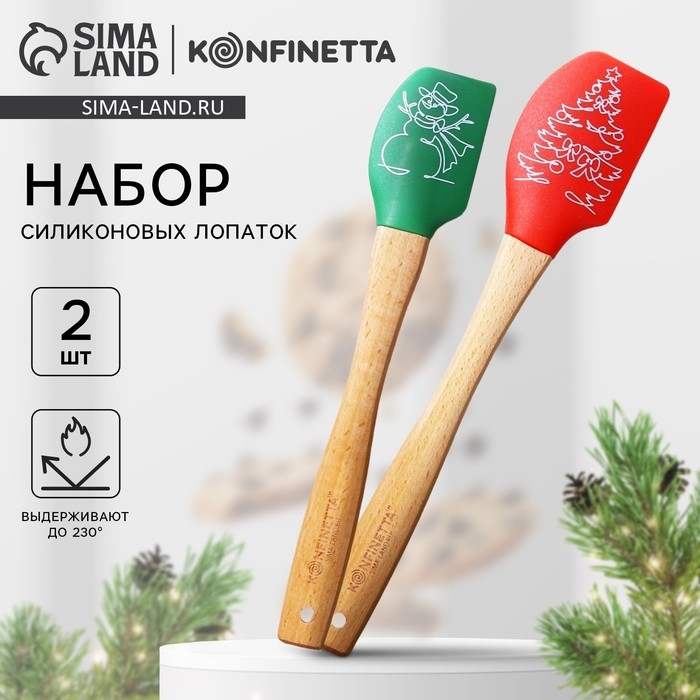 Новый год. Набор силиконовых лопаток «Рождественские истории», 2 шт в наборе (26х5 см, 23.3х4.3 см) Новый год. Набор силиконовых лопаток «Рождественские истории», 2 шт в наборе (26х5 см, 23.3х4.3 см)