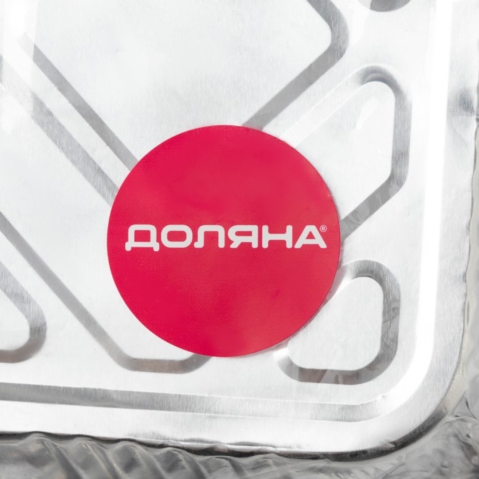 Набор форм для выпечки из фольги Доляна, 705 мл, 5 шт, 19×14×4 см