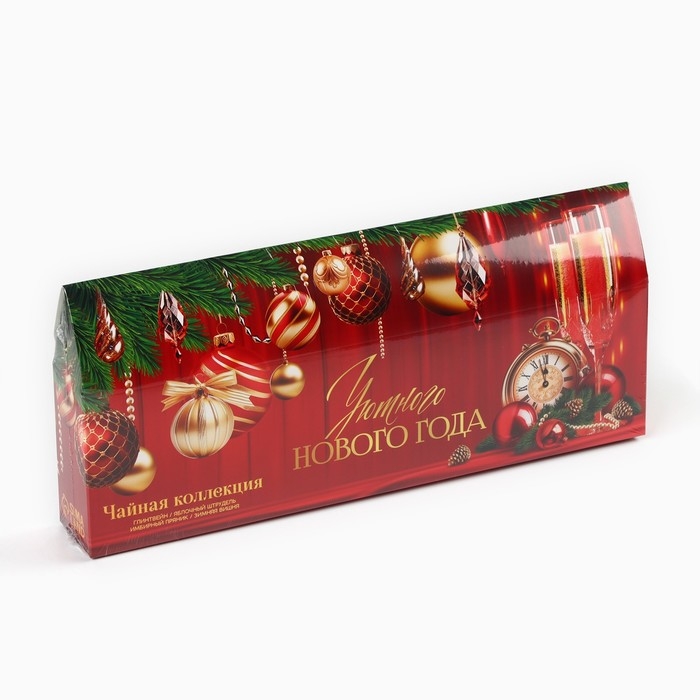 Новый год! Чай чёрный, коллекция «Уютного нового года», 4 новогодних вкуса (20 г x 4 шт)