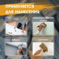 Кисть-макловица ТУНДРА, натуральная щетина, пластиковая рукоятка, 50х180 мм