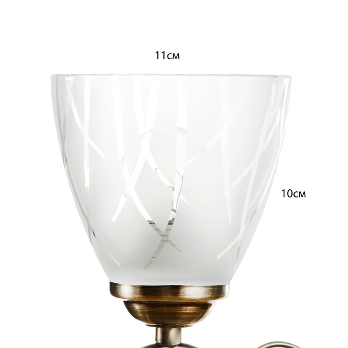 Бра 91311/1 E27 40Вт ,hjypf 13х20х23 см