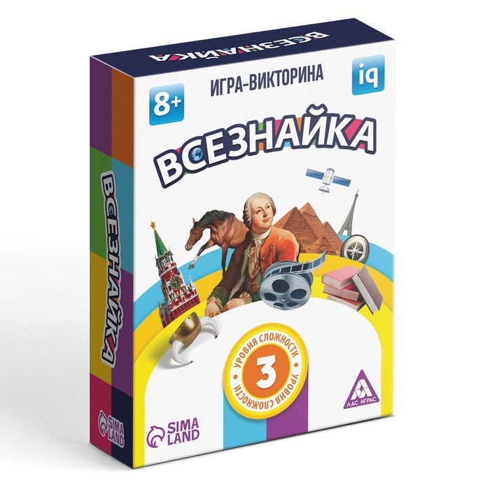 Настольная игра-викторина &laquo;Всезнайка&raquo;, 90 карт, 8+