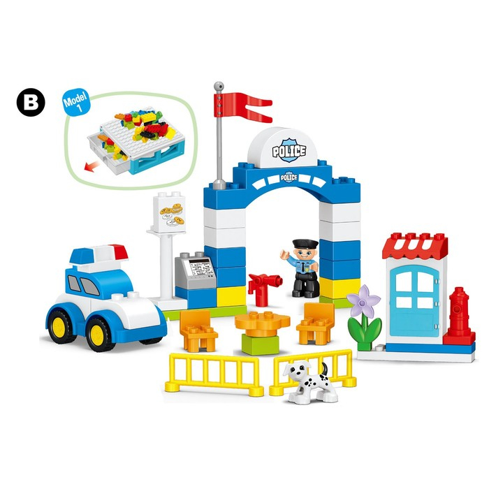 Конструктор «Полицейский участок», 2 варианта сборки, 48 деталей Конструктор «Полицейский участок», 2 варианта сборки, 48 деталей