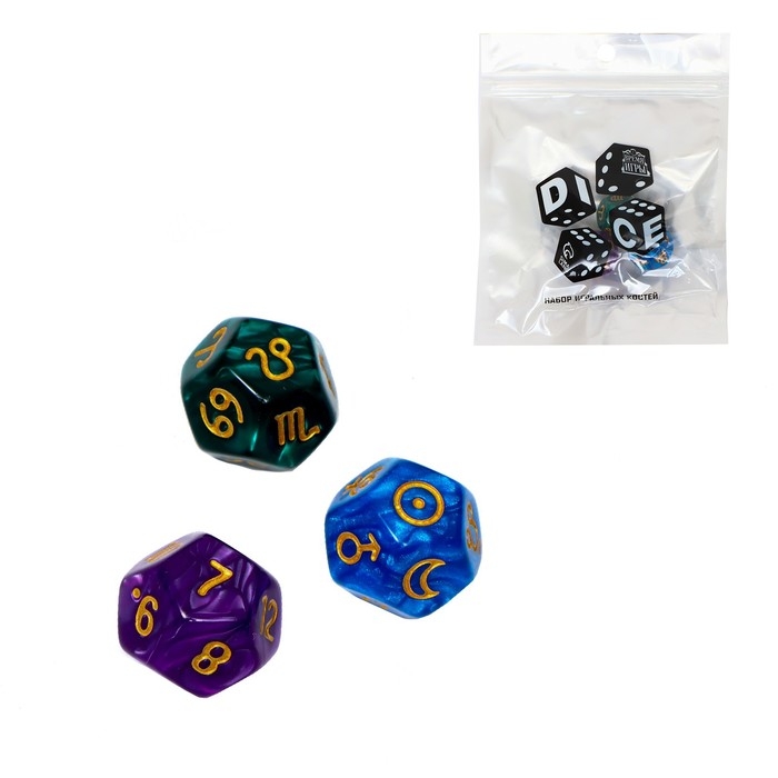 Астрологические кубики для гадания Астрологические кубики для гадания "Время игры", 3 шт