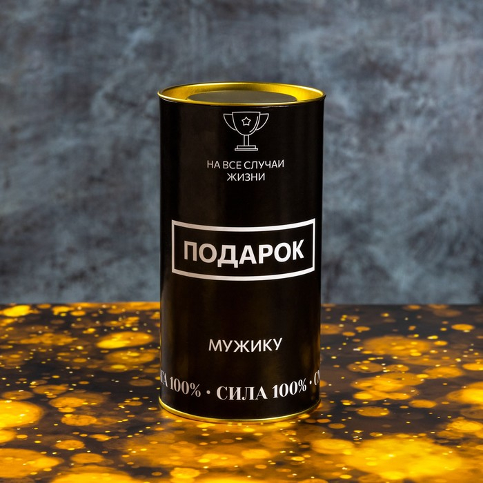 Подарочный набор автотоваров Grand Caratt Подарочный набор автотоваров Grand Caratt "Мужику"