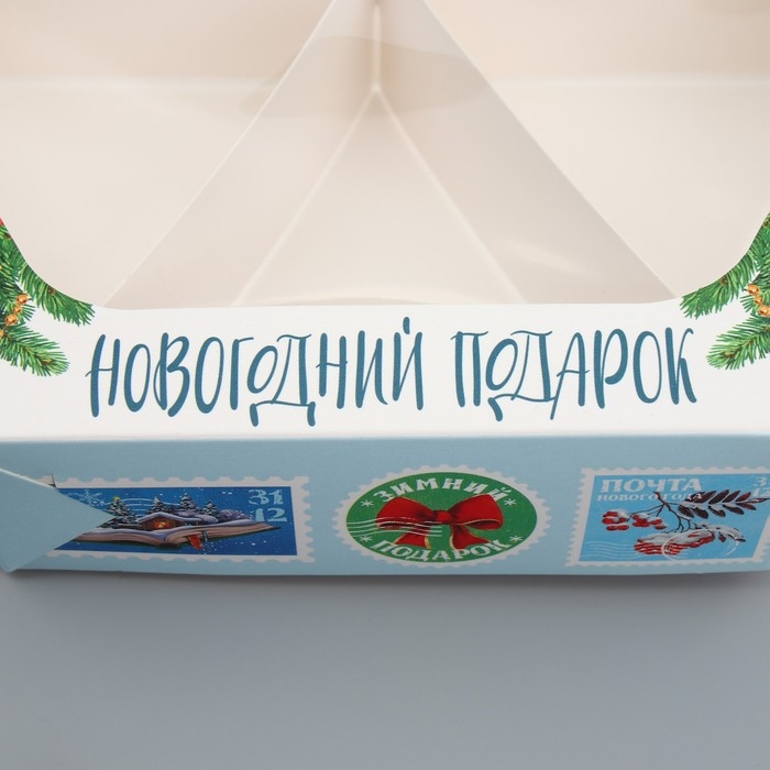 Коробка складная «Новогодний подарок», 23 х 23х 4 см, Новый год Коробка складная «Новогодний подарок», 23 х 23х 4 см, Новый год