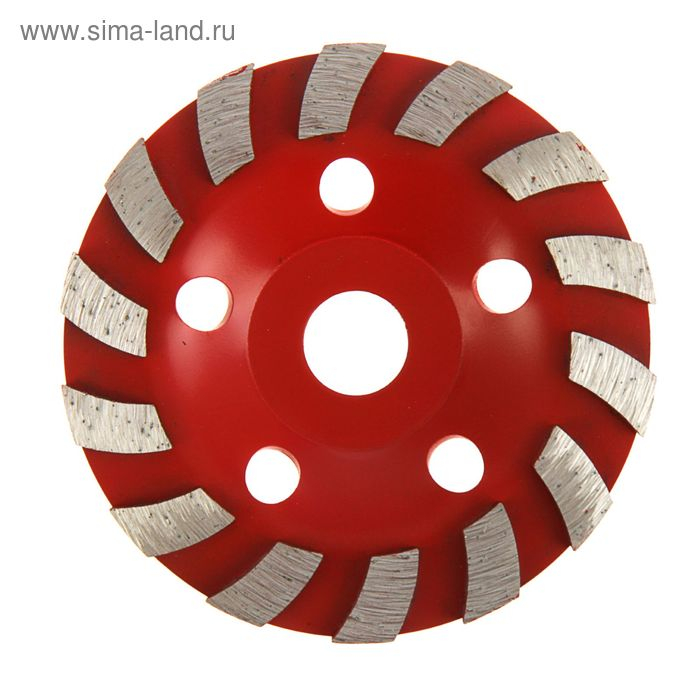 Чашка алмазная зачистная ЛОМ, TURBO-сегментная, 125 мм Чашка алмазная зачистная ЛОМ, TURBO-сегментная, 125 мм