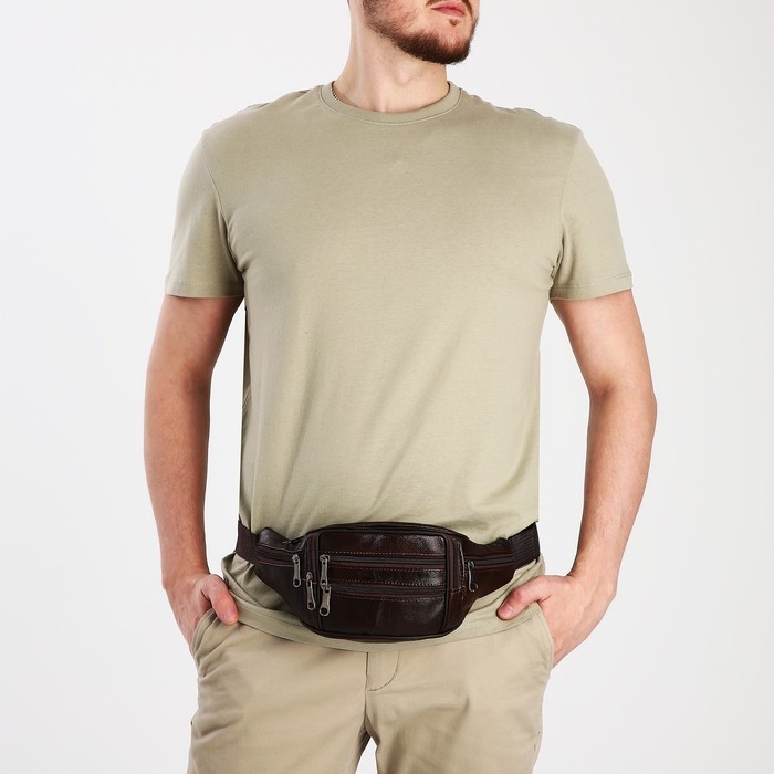 Сумка поясная на молнии, цвет коричневый Сумка поясная на молнии, цвет коричневый