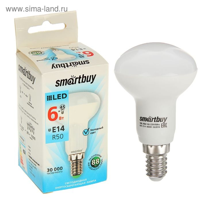 Лампа cветодиодная Smartbuy, R50, 6 Вт, E14, 4000 К, дневной белый свет Лампа cветодиодная Smartbuy, R50, 6 Вт, E14, 4000 К, дневной белый свет