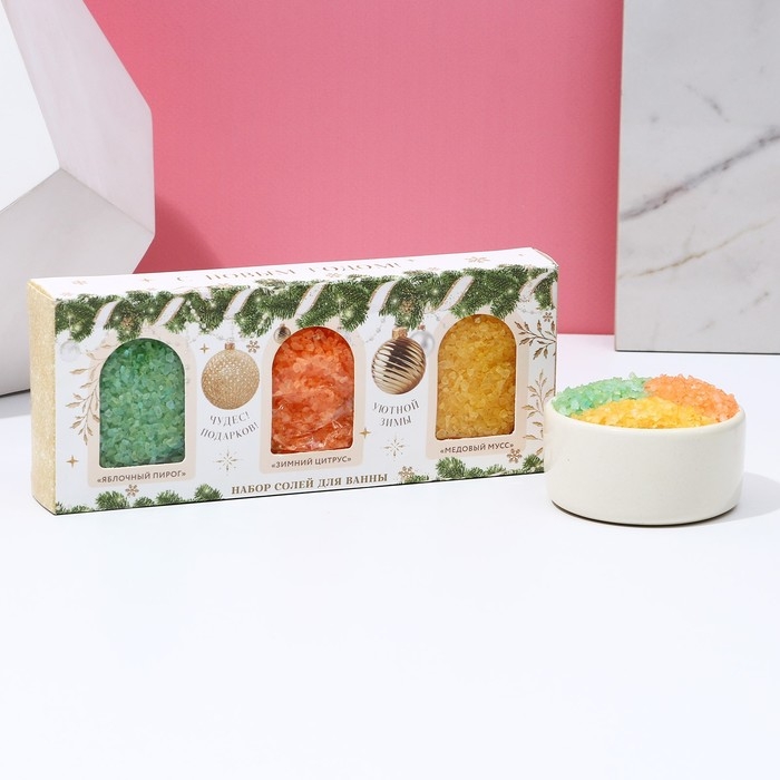 Подарочный набор косметики «Волшебного года!», соль для ванны, 3 х 100 г, Новый Год Подарочный набор косметики «Волшебного года!», соль для ванны, 3 х 100 г, Новый Год
