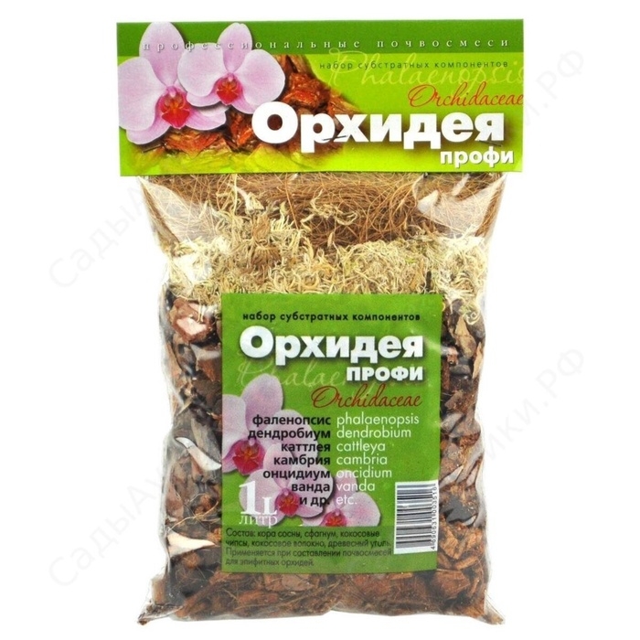 Субстрат для Орхидей Профи  Субстрат для Орхидей Профи "Сады Аурики", 1 л