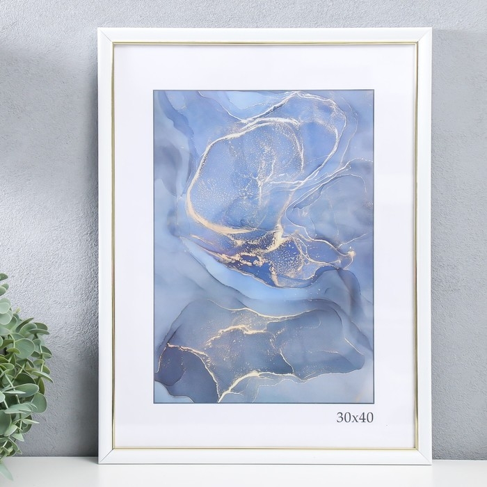 Фоторамка пластик Фоторамка пластик "Офис 8" 30х40 см, белый