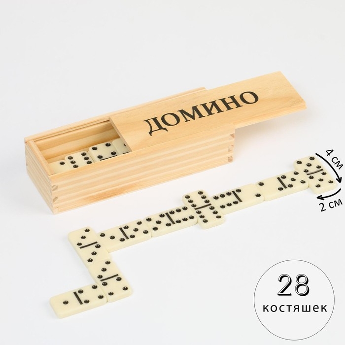 Домино  Домино "Мокара", микс