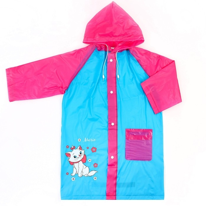 Дождевик детский, размер S, 92-98 см, Коты аристократы Дождевик детский, размер S, 92-98 см, Коты аристократы