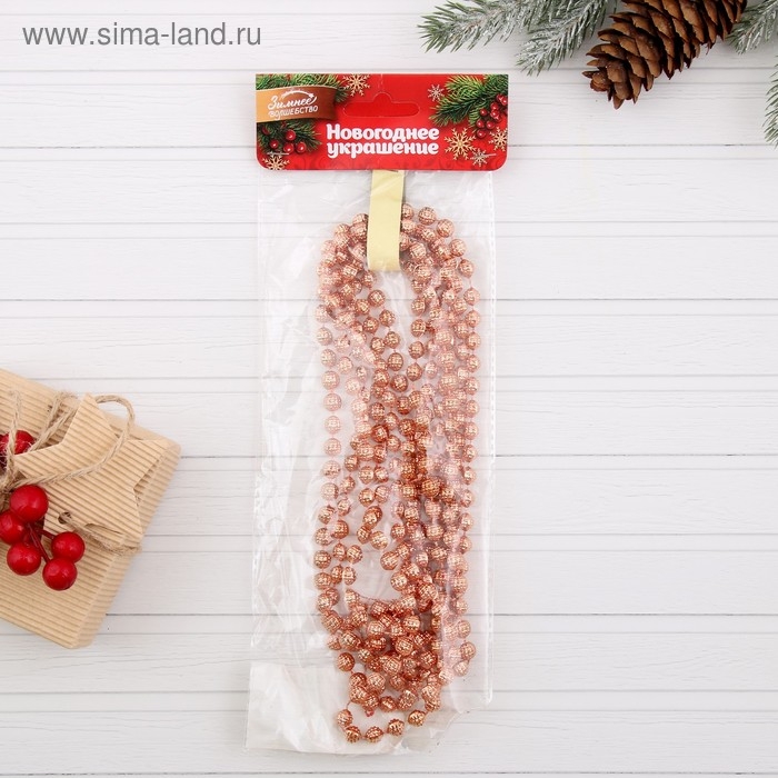 Бусы на ёлку 2,7 м Бусы на ёлку 2,7 м "Весёлые шарики" оранжевый