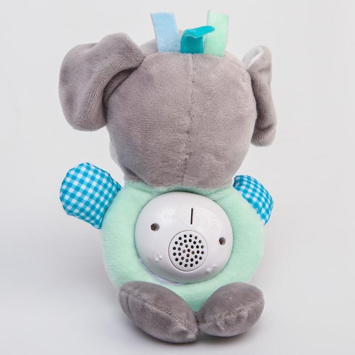 Развивающая игрушка - ночник «Собачка», музыкальная, 21 см Развивающая игрушка - ночник «Собачка», музыкальная, 21 см