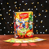 Подарочная коробка  "Новогодняя игротека+комплект игр внутри", 22,6 х 5,8 х 31,3 см
