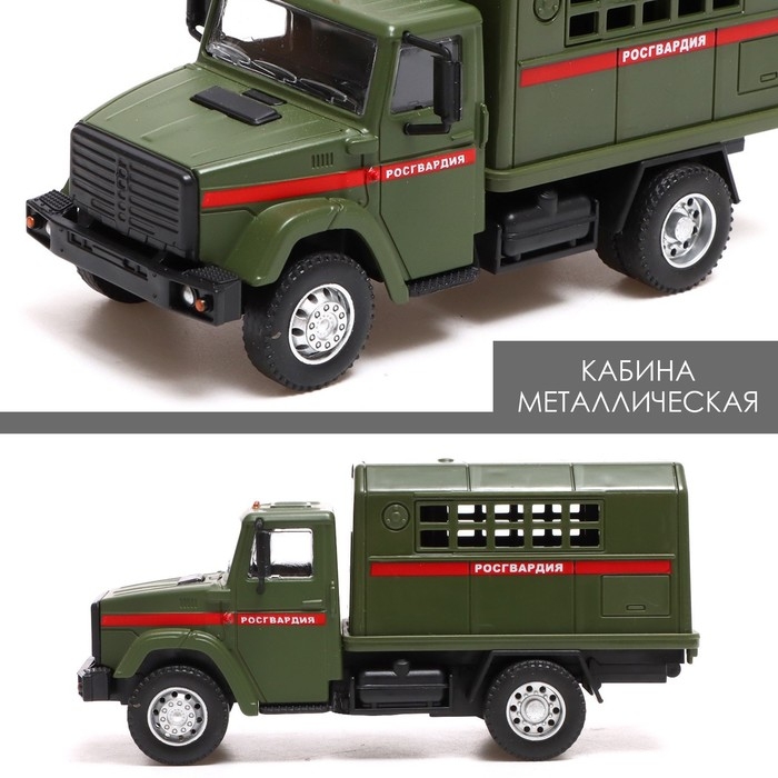 Грузовик металлический «ЗИЛ «Росгвардия», инерция, масштаб 1:43, подвижные детали кузова Грузовик металлический «ЗИЛ «Росгвардия», инерция, масштаб 1:43, подвижные детали кузова