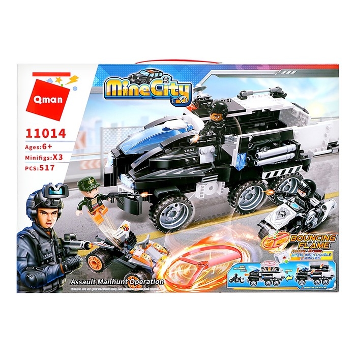 Конструктор Полиция «Операция Захват», 517 деталей Конструктор Полиция «Операция Захват», 517 деталей