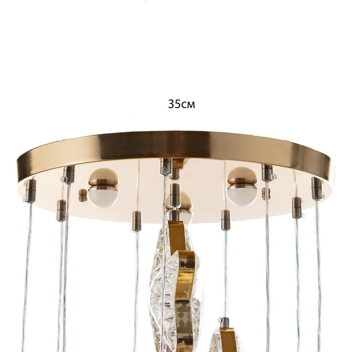 Каскад Каскад "Звезды" 10LED+3LED 128Вт ПДУ золото 40х40х200см BayerLux