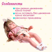 Кукла интерактивная «Алиса»
