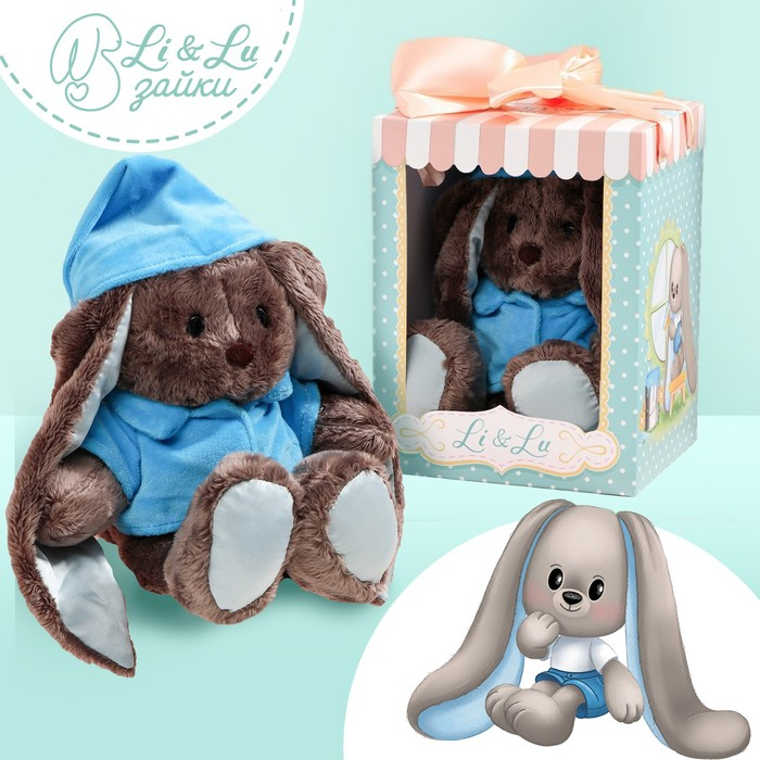 Мягкая игрушка «Малыш Lu», заяц, 25 см Мягкая игрушка «Малыш Lu», заяц, 25 см